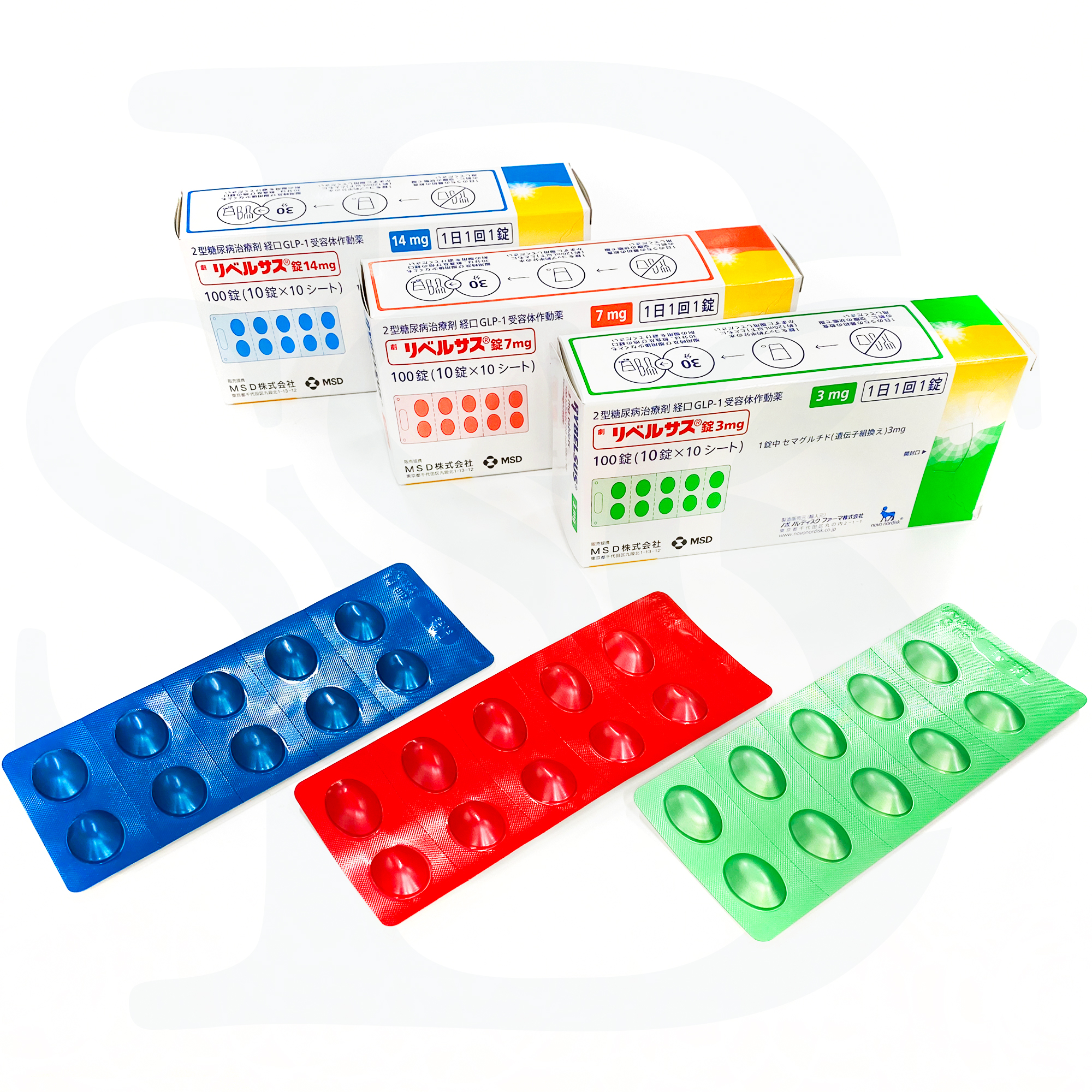 SSCBオンライン_リベルサス錠